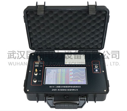 三相氧化鋅避雷器帶電測試技術(shù)解析與應(yīng)用探討——以GB6105型測試儀為例